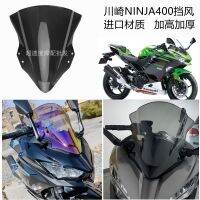 [COD] Suitable for 400 NINJA400 18-23 years front windshield modified