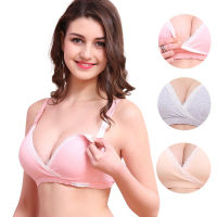 2PCSSet Wirefree Nursing Maternity Clothing Cotton Breastfeeding for Women Pregnancy Breast Sleep Underwear