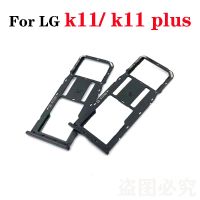 สำหรับ LG K11 K51 K41S K51S K61ช่องใส่ซิมและการ์ดรีดเดอร์ SD ถาดวางพร้อมอะไหล่ภาชนะกันน้ำ