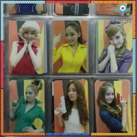 Photocard Hoot (snsd ) สินค้ามีจำนวนจำกัด