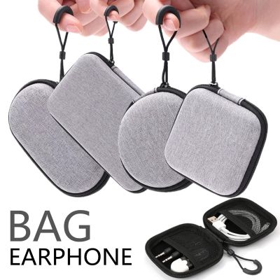 Mini Earphone Storage Bag Hard Shell Data Cable Organizer Bag Small Tech Gadgets Portable Case Cable Charger U Disk Zipper Pouch