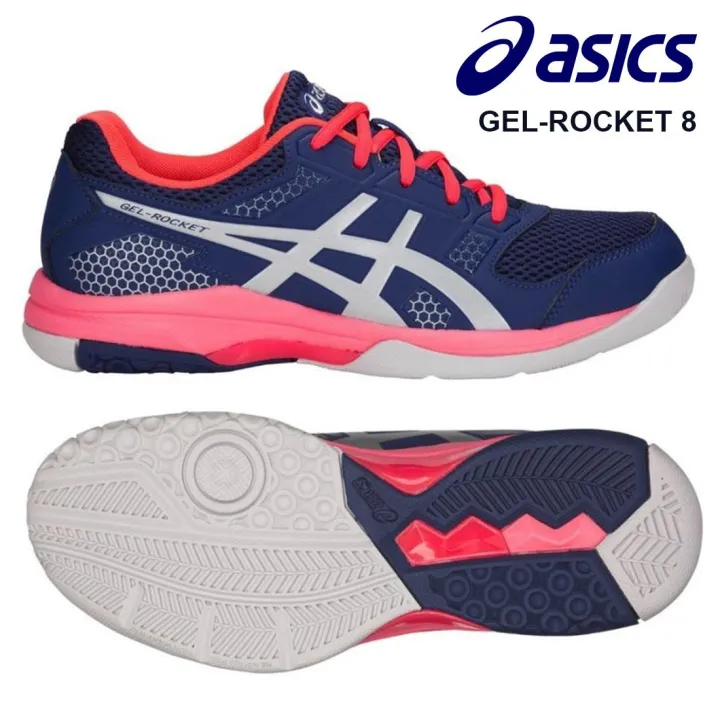 asics gel galaxy 7 homme