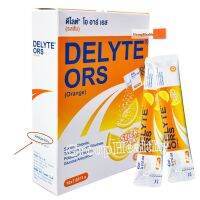 DELYTE ORS (Orange) เกลือแร่ ดีไลต์ โออาร์เอส 2A 20/57(ยาสามัญประจำบ้าน) เกลือแร่สำหรับท้องเสีย ท้องร่วง อาเจียน 10 ซอง 1 กล่อง