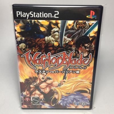 PS2 : Warrior Blade - Rastan vs. ian