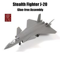 หุ่นประกอบทหารไม่มีกาวการซุ่มต่อสู้รุ่นที่ห้า J-20 PLA 1/72จีนแบบของเล่นโมเดลเครื่องบิน DIY