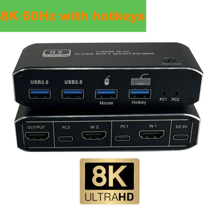 hdmi-2-1-kvm-switch-4k-120hz-hdmi-kvm-switch-8k-usb-3-0-hdmi-2-1-kvm-switch-สำหรับ-ps5-xbox-series-x-s-nvidia-amd-macbook-pro-macbook-air-macbook-mini-hdmi-2-1-usb-3-0สวิทช์-hdmi-สวิตช์-kvm-switcher-พ