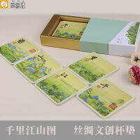 ของขวัญที่สร้างสรรค์และวัฒนธรรมสไตล์ Chinoiserie แม่น้ำและภูเขาที่ไมล์ของนับพันเสื่อยกทรงผ้าไหมแผ่นรองแก้วชาแผ่นรองจานการที่วางทัพพีความร้อน