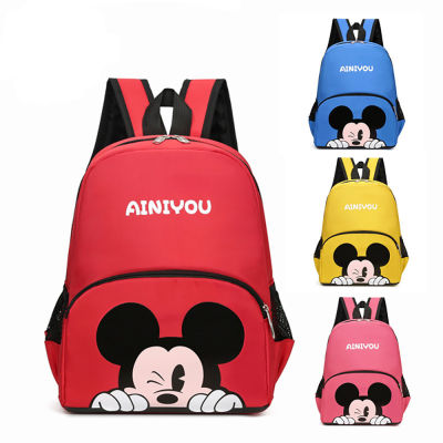 2021 New Solid Color Childrens School Bag Red Yellow Blue Pink Kindergarten Cute Cartoon Pattern Backpack