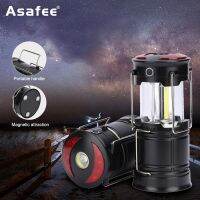 Asafee Outdoor Waterproof Camping Lamp USB Rechargeable Camping Lamp Bottom Strong Magnetic Suction Lamp