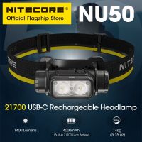 NU50 NITECORE USB-C ไฟหน้าชาร์จได้การวิ่งขี่จักรยานทำงานตกปลาเดินป่าไฟหน้า1400ลูเมนแบตเตอรี่21700ในตัว