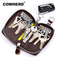 [Car Parts] Cowherd หนังวัวแท้รถกระเป๋าสตางค์ที่สำคัญแฟชั่นพวงกุญแจบัตรเครดิตแม่บ้านออแกไนเซอร์พวงกุญแจกรณีกระเป๋ากระเป๋ากุญแจ