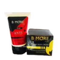 B MORE บีมอร์ แพ็คเกจใหม่ ซื้อ 1 แถม ขนาด100ml. ของแท้