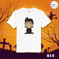 เสื้อยืดฮาโลวีน Halloween