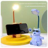 Student Desktop Cartoon Bear Gradual Change Small Night Light Usb Charging Table Light Mobile Holder Dormitory Learning Light