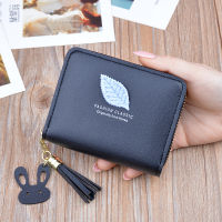 New small purse womens short zipper tassel leaf fashion Korean Student Wallet small mini zero Purse