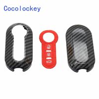 [A Car Home] Cocolockey ABS รถปกที่สำคัญกรณีเหมาะสำหรับ FIAT 500แพนด้า Punto พลิกพับกรณีกุญแจรีโมทสำหรับรถ3ปุ่มคาร์บอนไฟเบอร์แบบ