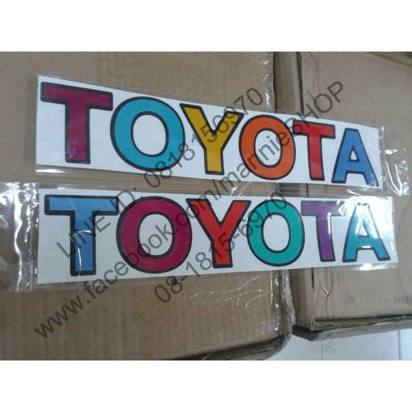 สติ๊กเกอร์งานตัดคอมพิวเตอร์-สะท้อนแสง-หลายสี-ติดรถ-โตโยต้า-คำว่า-toyota-ติดรถ-แต่งรถ-sticker-สีสุ่ม-สวย-งานดี-หายาก-หลายสี