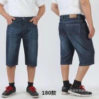 Guangzhou Xintang Celana Pendek Denim ผู้ชาย,Dibi84207 Celana Pendek Denim ทรงตรงหลวมบางลำลอง