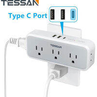 Multi Outlet Extender with USB C Port - TESSAN Multi Plug Outlet Splitter with 2 Plug Extender, 3 USB Wall Charger (1 USB C Port), Cruise Essentials, Outlet Adapter for Cruise Ship, Travel, Home, Office, Dorm Room