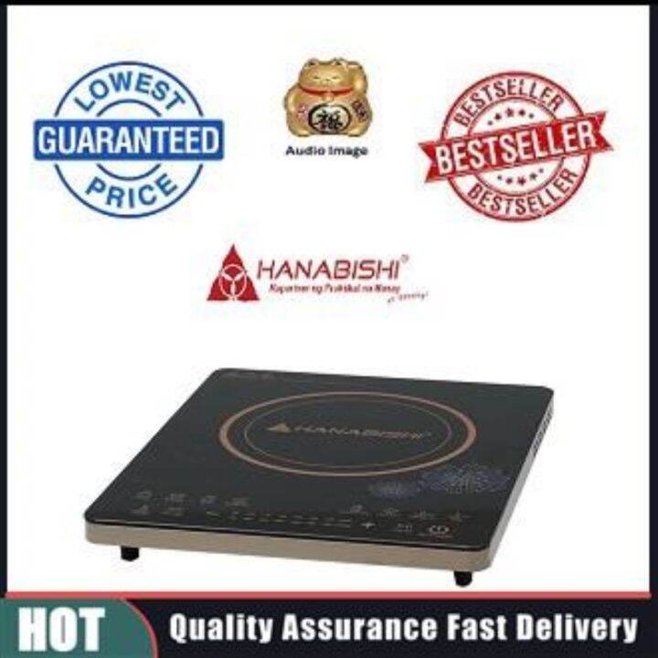 HANABISHI HIC200 INDUCTION COOKER Lazada PH
