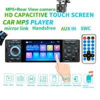 Car Radio 1din jsd-3001 autoradio 4 inch Touch Screen Audio Mirror Link Stereo Bluetooth Rear View Camera usb aux Player