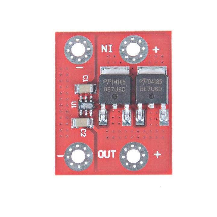 LANG 15A Ideal Diode Solar Panel / Battery Charging Anti Reverse ...