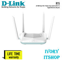 D-Link R15 AX1500 Smart Router