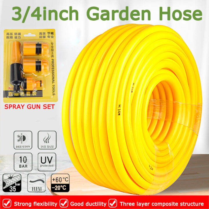 (Mosiken) garden hose 3/4"PVC Pipe Irrigation Hose water spray gun