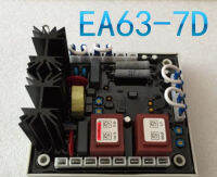 เครื่องควบคุมแรงดันไฟฟ้าอัตโนมัติ Ea63-7d Ac