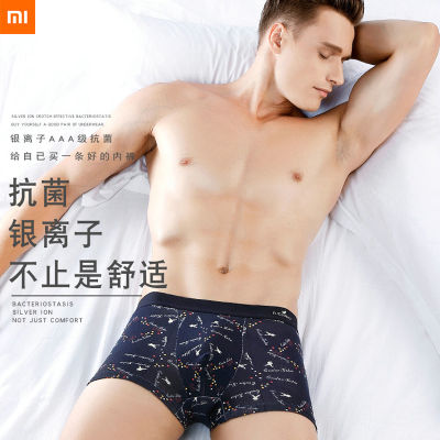 4ชิ้นล็อต Xiaomi Mijia บุรุษ Underwear นักมวยผ้าฝ้ายแฟชั่นพิมพ์ผู้ชายกางเกงนักมวยกางเกงขาสั้น MAL กางเกง