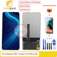 FWDGVY 6.63หน้าจอแสดงผลด้านหน้าแบบดั้งเดิมสำหรับ Y9a Huawei/Honor X10 5G LCD + อุปกรณ์ซ่อมของขวัญฟรี + กระจกเทมเปอร์1ชิ้น