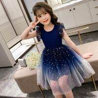 2023 Summer Teen Girl Princess Kids starry Dresses Sleeveless Vestidos Clothes mesh lace layers star costume 6 8 9 10 12 14 Year  by Hs2023