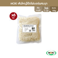 MOKI เส้นใหญ่โอ๊ตไฟเบอร์ผสมบุกพร้อมทาน 100g x6 บุกเพื่อสุขภาพ (FK0207) Large Strip Oat Fiber Retort บุกเส้น โอ๊ตไฟเบอร์ คีโต ลดน้ำหนัก เจ คลีน