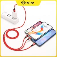 [CNIU digital accessories] RYRA ไนลอนถัก3IN 1สายข้อมูลหลายหัว3A ชาร์จเร็วโทรศัพท์มือถือสายชาร์จที่ชาร์จไฟไมโครยูเอสบี Type-C ป้องกัน