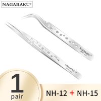 卍♧﹊  NAGARAKU 1 Pair Eyelashes Tweezers Set Volume Accurate Isolate Pincet Stainless Eyebrow Lash Extensions Tweezer Makeup Tools