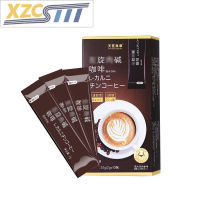 Xzcsttt เอนไซม์คาร์นิทีนกาแฟดำสำเร็จรูปถั่วขาวกาแฟดำ20กรัม