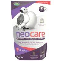 อาหารลูกป้อน นีโอแคร์ Neocare 450g.