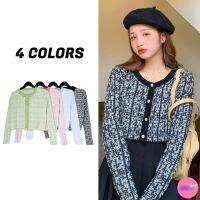 ?Sale80%?เสื้อคาร์ดิแกนถักลาย กระดุมมุก ทรงสั้น 4 สี