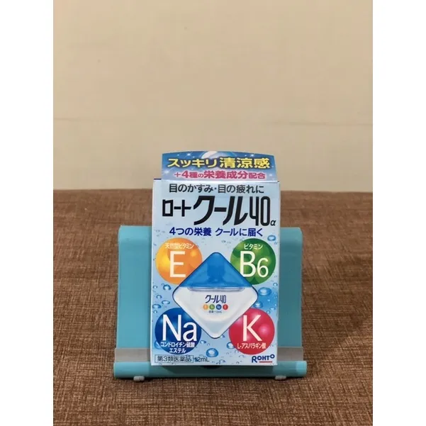 🇯🇵Original ROHTO Vita 40a Eye Drops 12ml | Lazada PH