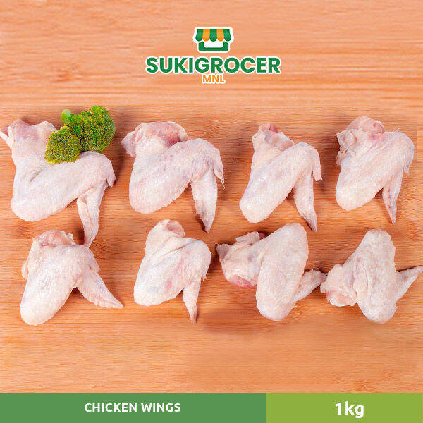 Sukigrocer Chicken Wings 1kg Lazada Ph