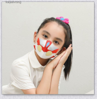 3D Mask เด็กลายการ์ตูนน่ารักสำหรับฤดูร้อนอายุ2-12ปีชายหมูสีชมพูชายหน้ากากที่หายใจได้ฤดูร้อน Kaijialvrong