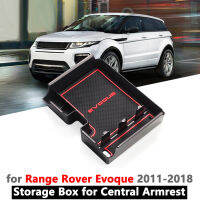 เปลี่ยนสำหรับ Range Rover Evoque 2012-2018คอนโซลกลางเหรียญกระเป๋าสตางค์ที่เก็บของที่เท้าแขนกล่องจิปาถะออแกไนเซอร์ Tray