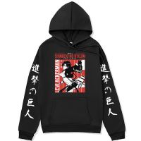 Japanese Anime Attack on Titan Hoodies Eren Yeager Print Hoodie Hip Hop Streetwear Sweatshirt Men Fashion Pullover Size XS-4XL