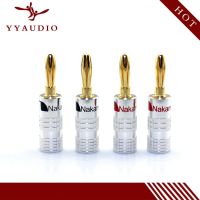 Yyaudio ปลั๊ก4มม. กล้วยคุณภาพสูงสีแดงสีดำ8ชิ้น/ล็อตสำหรับวิดีโอ24K ชุบทองอะแดปเตอร์เชื่อมต่อลำโพงทองแดงขั้วต่อเสียง