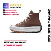 SPECIAL PRICE GENUINE-CONVERSE RUN STAR HIKE SPORTS SNEAKERS SHOES 166800C-WARRANTY 5 YEARS