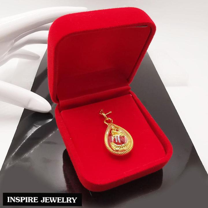 inspire-jewelry-จี้พญานาค-มณีใต้น้ำ-แก้วมณีนาคราช-เลี่ยมกรอบทอง-นำโชค-เสริมดวง-มหามงคล-ขนาด-2cm