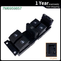 7M6959857รถอุปกรณ์เสริม Power Master Window สวิทช์ควบคุมปุ่มควบคุมสำหรับ VW SHARAN FORD GALAXY SEAT ALHAM