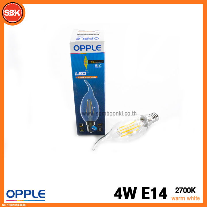 OPPLE หลอดไฟ หลอดจำปา LED Filament F35 4W E14 2700K Warm White WW
