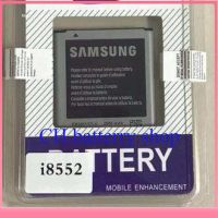 แบตเตอรี่มือถือ Samsung รุ่น Galaxy Win (GT-I8552) Battery 3.8V 2000mAh