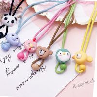 【hot sale】 ▤▽☄ B55 Lovely Animal Series Mask Strap Mask Extender Mask Chain Adjustable Face Mask for Kid and Adult Mask Hang Rope